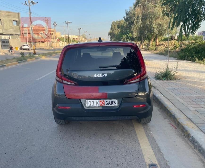 كيا سول